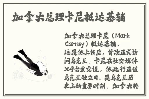 金银瓶4葡萄熟了