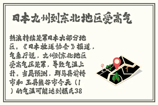 精产国品一二三产品在哪买