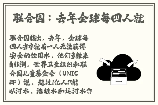 一个男的和一个女的生猴子不盖被子
